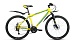 Велосипед Forward Sporting 2.0 disc (желтый, черный, 26",21ск. ,рост 15) хардтейл